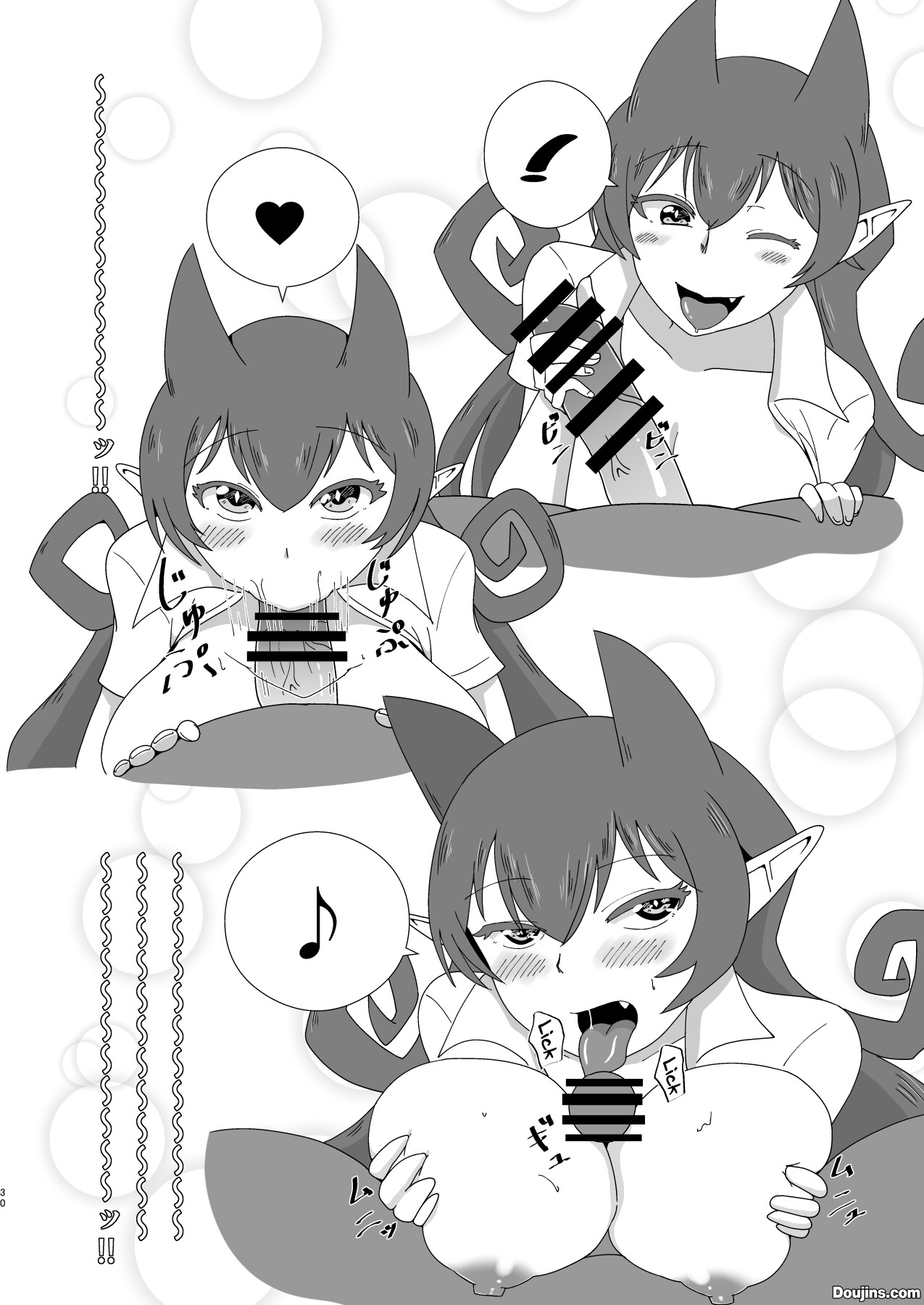 Hentai Manga Comic-Welcome To The Compilation! Ameri-chan!-Read-28